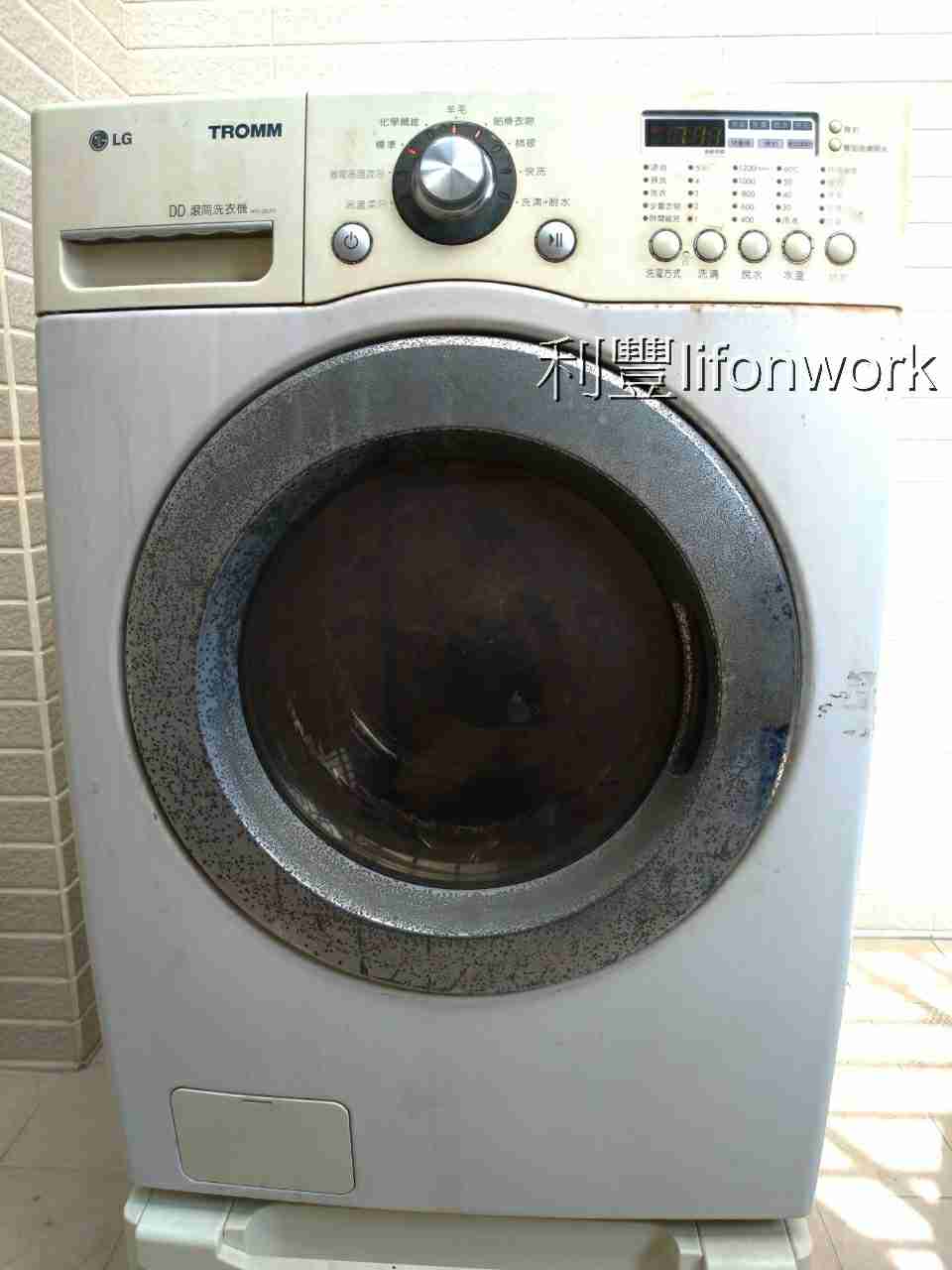 高雄LG滾筒式洗衣機清洗